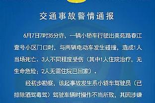 记者：拜仁没有计划让佩雷茨在冬窗离队，明夏可能把他租借出去